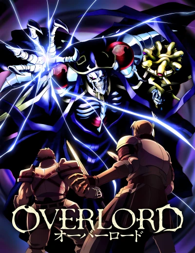 OVERLORD OVERLORD