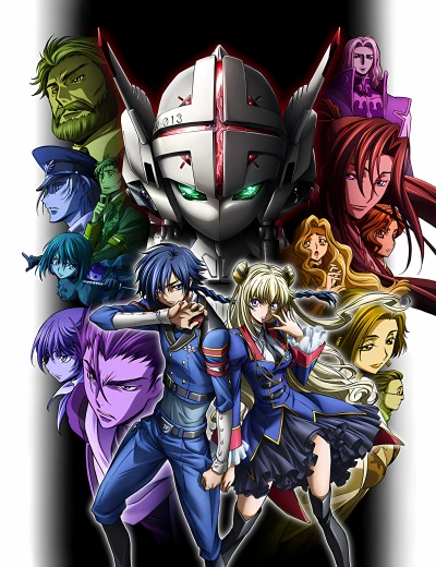 Code Geass 亡国的阿基德 Code Geass 亡国的阿基德